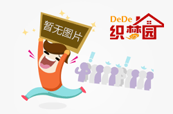 鋁灰可以用旋振篩進(jìn)行篩分嗎？