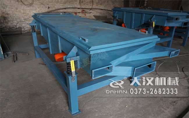 1020直線振動篩分機(jī) 1020直線振動篩分機(jī)