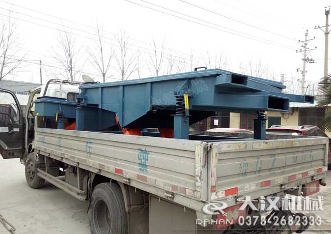 1020直線振動篩分機(jī) 1020直線振動篩分機(jī)